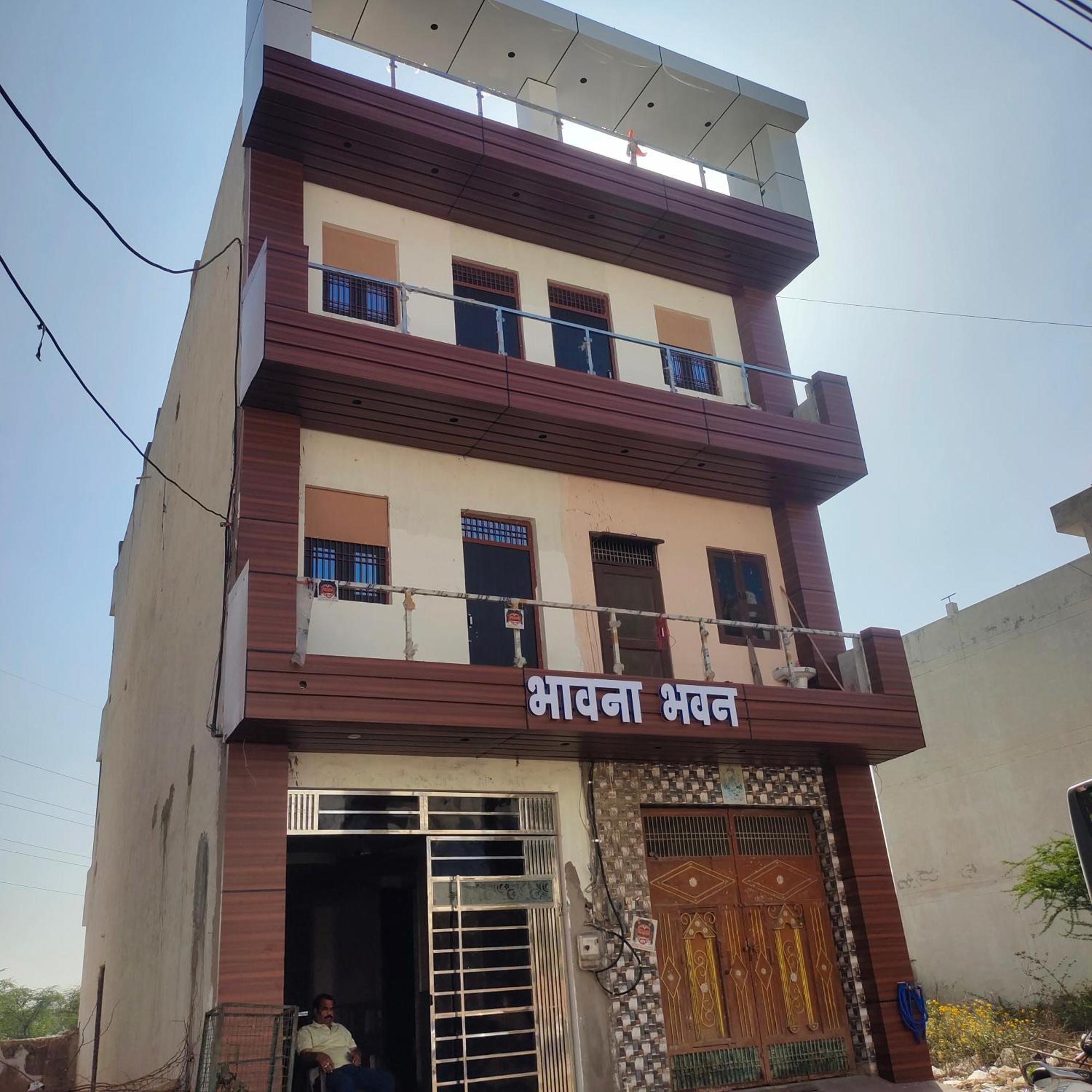 Bhavana Bhawan Hotell Vrindāvan Exteriör bild